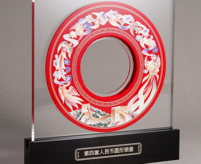 记念币展架